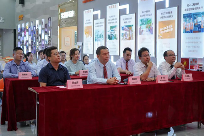 喜訊！華美樂(lè)新分公司簽約儀式圓滿成功！