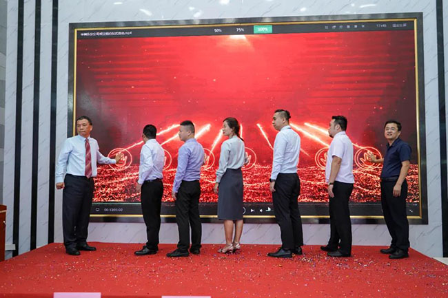 喜訊！華美樂(lè)新分公司簽約儀式圓滿成功！