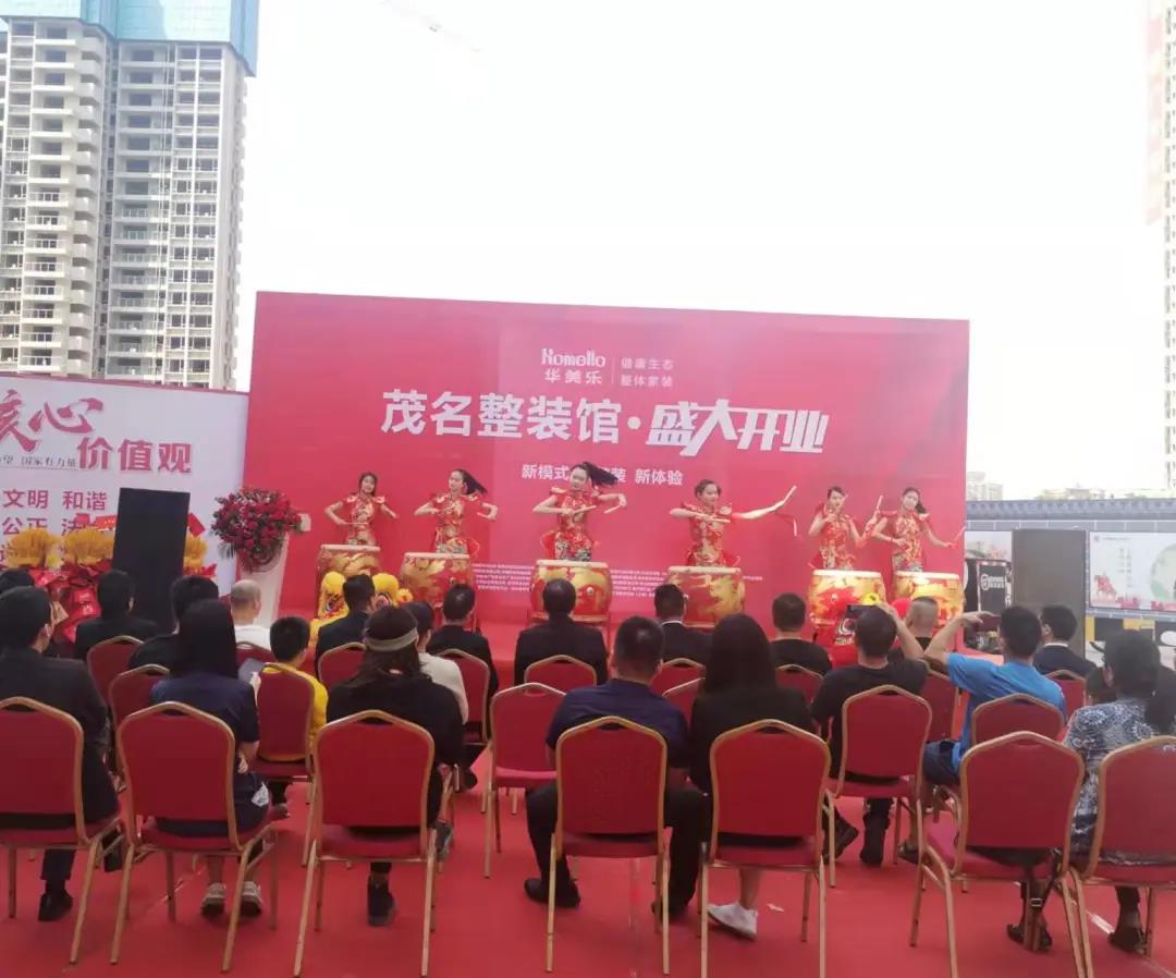 聽說，華美樂這2家店，開業(yè)第一天就被擠爆了！