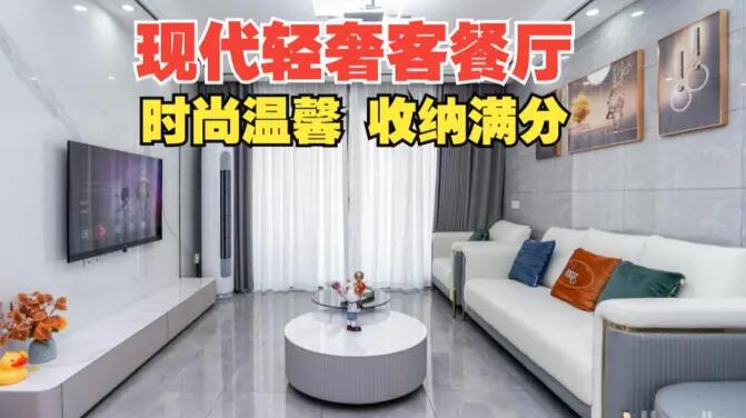 現(xiàn)代輕奢客餐廳實(shí)拍：大理石背景墻+吧臺(tái)，空間顏值功能雙提升！